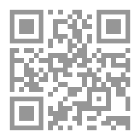 Qr Code النبي: لا كذب !