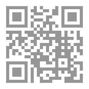 Qr Code العقود الإلكترونية التراضي ؛ التعبير عن الإرادة