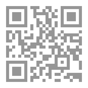 Qr Code The Award Or Why Do I Believe In God?