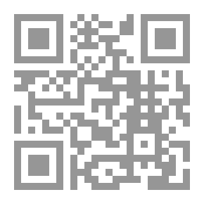 Qr Code الطوطم والحرام لـ سيغموند فرويد
