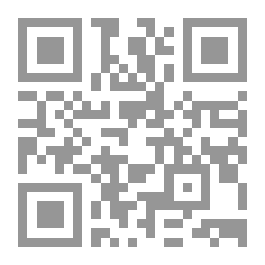 Qr Code فنجان قوة مع أفندينا