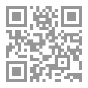 Qr Code الإلكتروني E-Book
