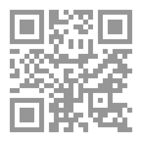Qr Code إطلالة من حواف النهائي - أنتولوجيا الشعر السويد ؛ من سبعينات القرن الماضي حتى العقد الأول من الألفية الثالثة
