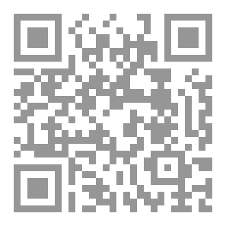 Qr Code عندما تتكلم النجوم