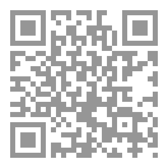 Qr Code وشوشات الأعماق المظلمة