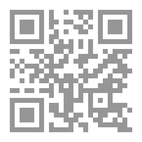 Qr Code دلائل النبوة لأبي نعيم :