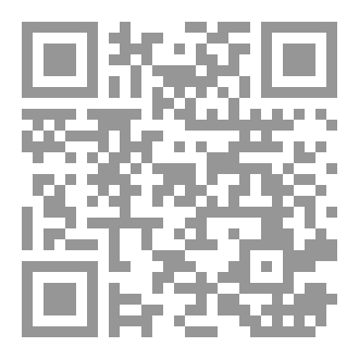 Qr Code أبجد: مفتاح الأدب العربي