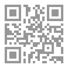 Qr Code كتالوجات بائعي الكتب
