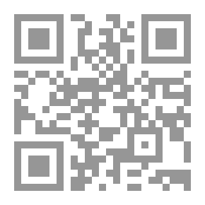 Qr Code القط الأسود (مجموعة قصصية )