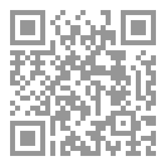 Qr Code النفحات المحمدية