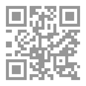 Qr Code اختبار رسم الرجل