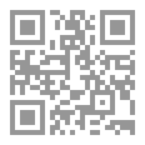 Qr Code إشارات لإثارة التعقل والتأمل