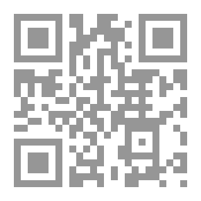 Qr Code نقد التجربة الإعلامية الإسلامية