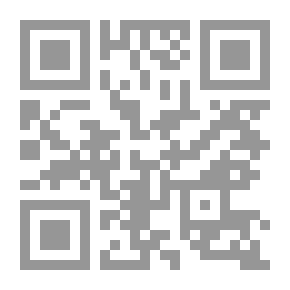 Qr Code الهوية او الهاوية