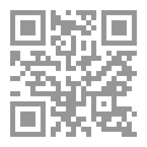 Qr Code Adamites and Preadamites: أو ، مناقشة شعبية حول الممثلين عن بعد من ...