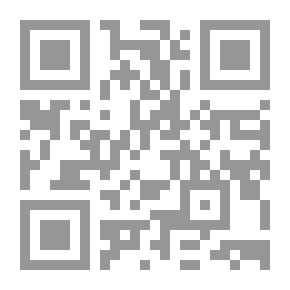 Qr Code إتحاف البررة بالمتون العشرة في القراءات والرسم والآي والتجويد