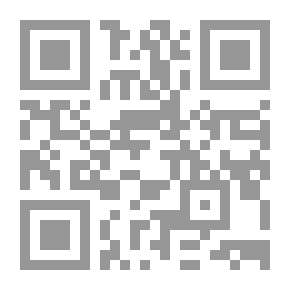 Qr Code Early Kings of Norway