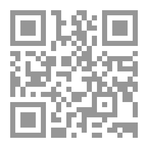 Qr Code نبوخذنصر