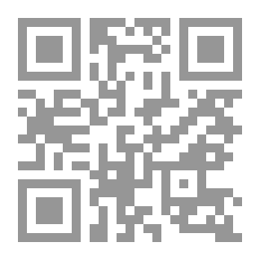 Qr Code الانوار النبوية في أربعين حديثاً في شمائل خير البرية
