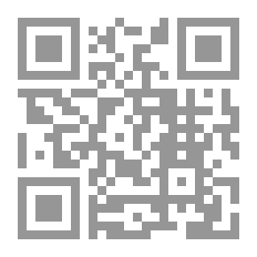 Qr Code زبد الحديد