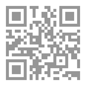 Qr Code التداوليات وتحليل الخطاب بحوث محكمة