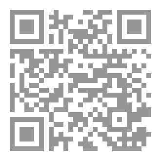 Qr Code Don't give up