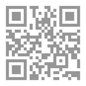 Qr Code أوربا والإسلام.. تاريخ من سوء التفاهم