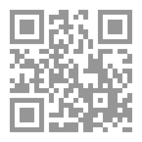 Qr Code From The Likes Of The Qur’an.. Part 2