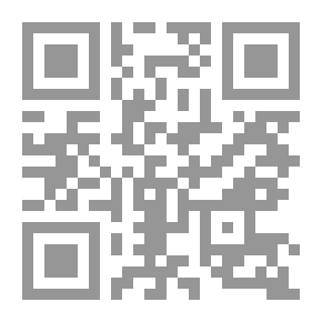 Qr Code Ibn Taymiyyah's Reflections On Surat Al-Rum