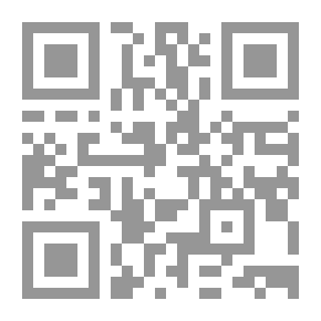 Qr Code عبور الهزيمة