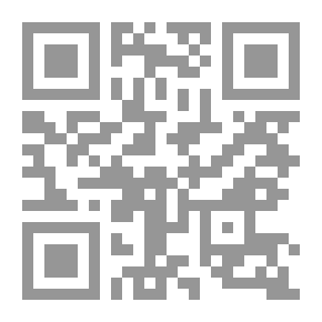 Qr Code شرح مجمع البحرين 2
