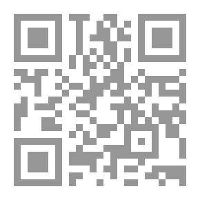 Qr Code يوميات فرانسيس ليدي شيلي