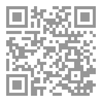 Qr Code عاصفة ديسمبر