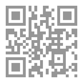 Qr Code العقلانية في الفكر العربي المعاصر