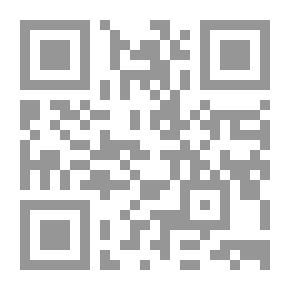 Qr Code Fatwas Of Hajj And Umrah (complete Explanation Of The Rituals Of Hajj And Umrah)