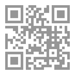 Qr Code الإخوان المسلمون والإرهاب: الحقائق والأدلة