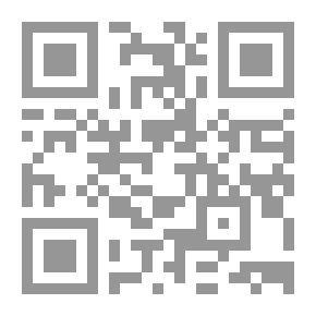Qr Code Speech Science Summary