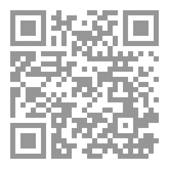 Qr Code آنين آيلا