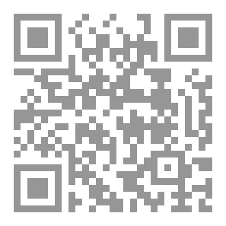 Qr Code رؤية هلال في رمضان
