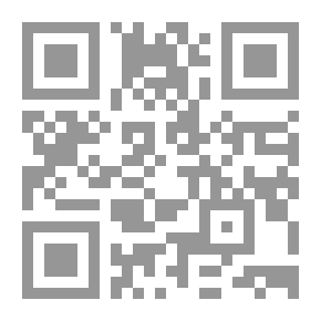 Qr Code هل يجب علينا حرق دي ساد؟