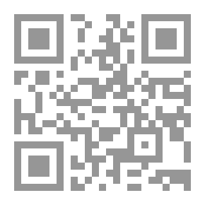 Qr Code دولة الكويت ( سلسلة أطلس الوطن العربي للأطفال ؛4)