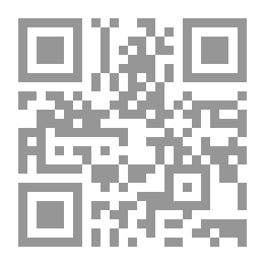 Qr Code ترياق الحياة