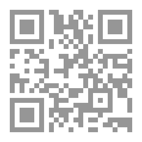 Qr Code التعليم العالي وبناء مجتمع المعرفة