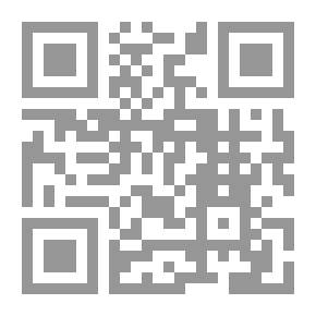 Qr Code المدخل إلى البحث العلمي