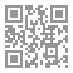 Qr Code التعليم : دعوة إلى حوار في الوطن العربي ( آفاق تربوية متجددة )