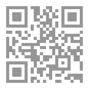 Qr Code University Democracy Of Islam