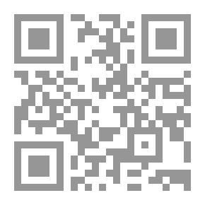 Qr Code يا نساء جادلن