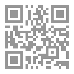 Qr Code فلنبدأ بأنفسنا