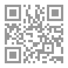 Qr Code Made Him Ruler