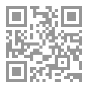 Qr Code التحليل المكاني لنفوذ محطات تقوية شبكات المحمول وكفاءتها في مدينة بنها: ع؛ 87